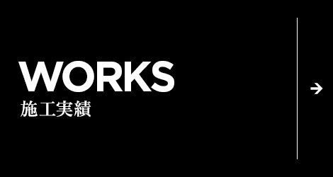 bnrhalf_works_off